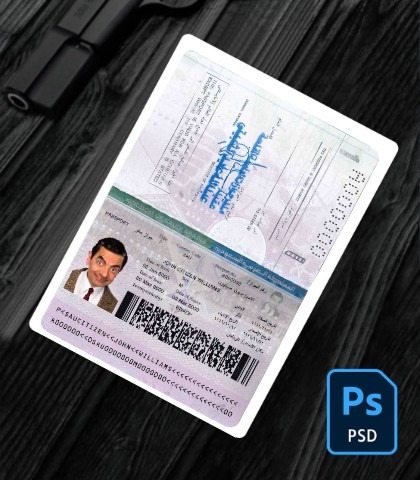 Saudi Arabia passport PSD